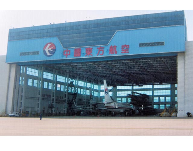 溫嶺上海東航機庫網(wǎng)架