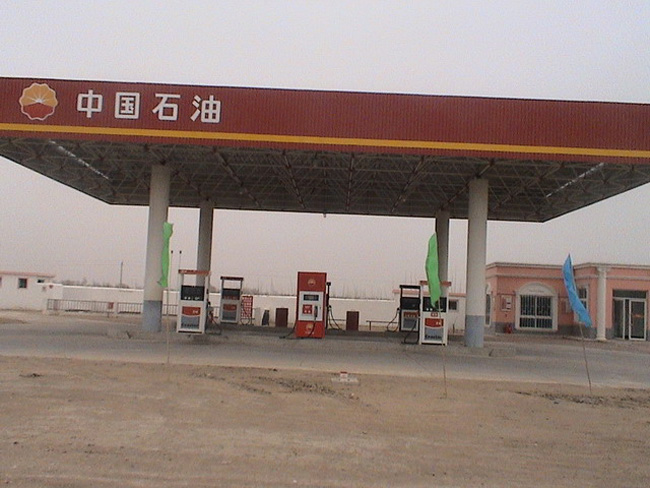 德興加油站網(wǎng)架