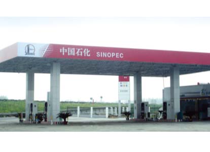 溧陽(yáng)加油站網(wǎng)架